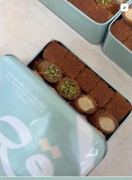 Al Kassir Sweets website built by Studio Safha